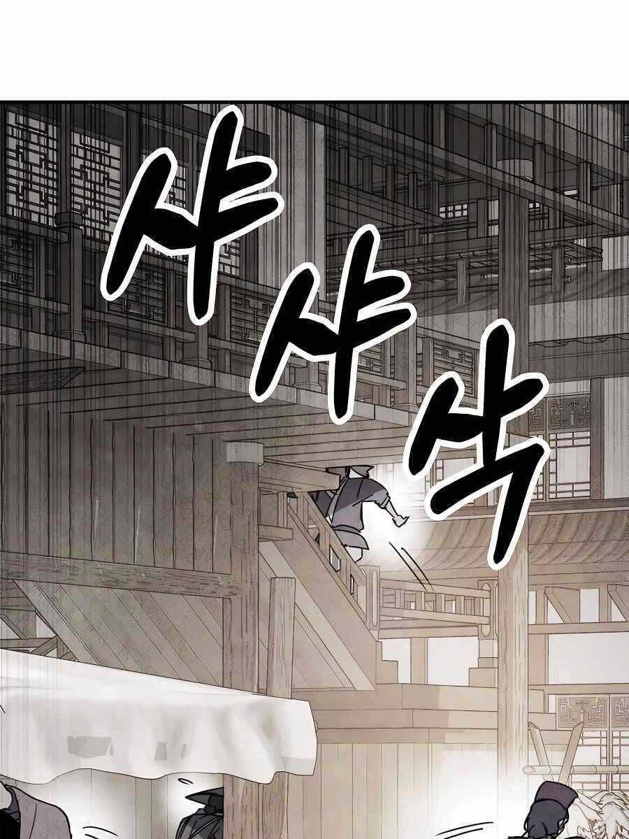 Vị Thần Trở Lại Chap 55 - Next Chap 56