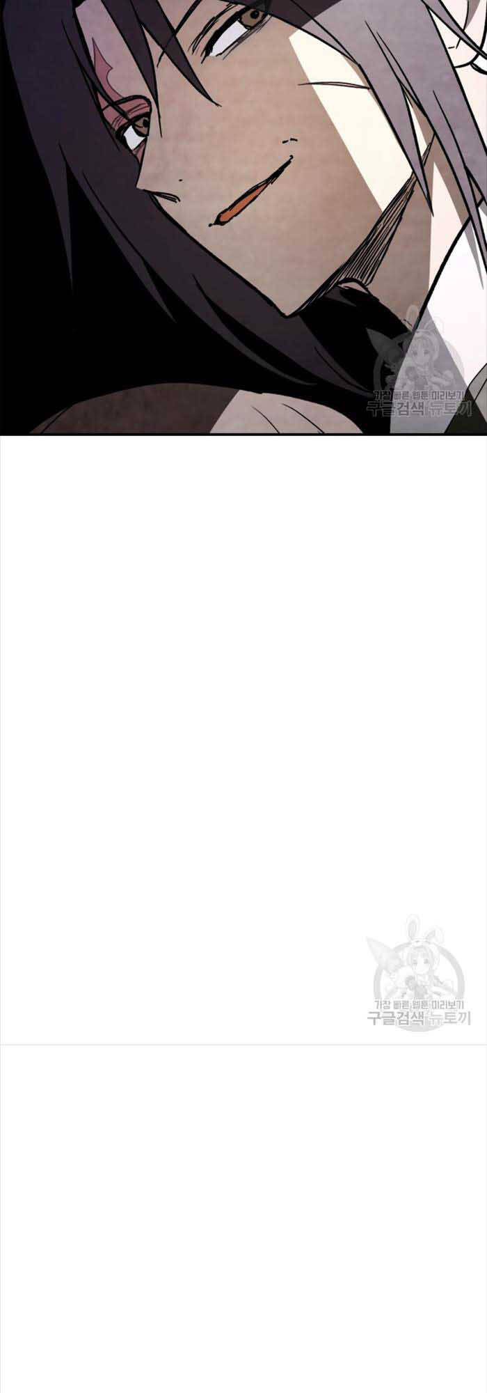 Vị Thần Trở Lại Chap 56 - Next Chap 57