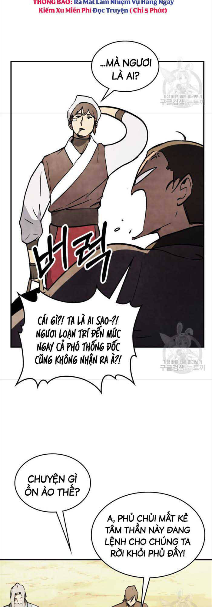 Vị Thần Trở Lại Chap 56 - Next Chap 57