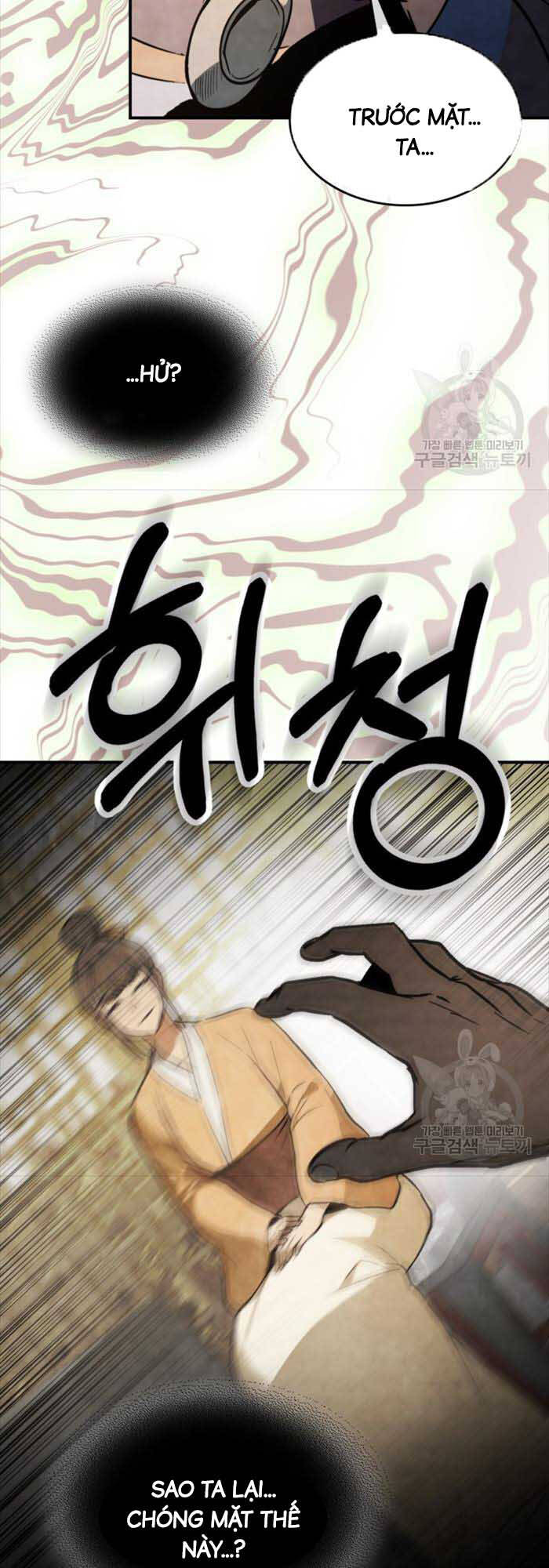 Vị Thần Trở Lại Chap 56 - Next Chap 57