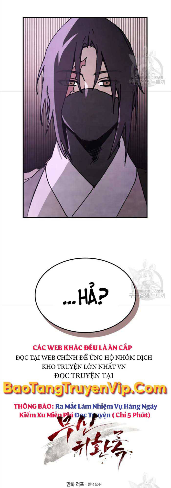 Vị Thần Trở Lại Chap 56 - Next Chap 57