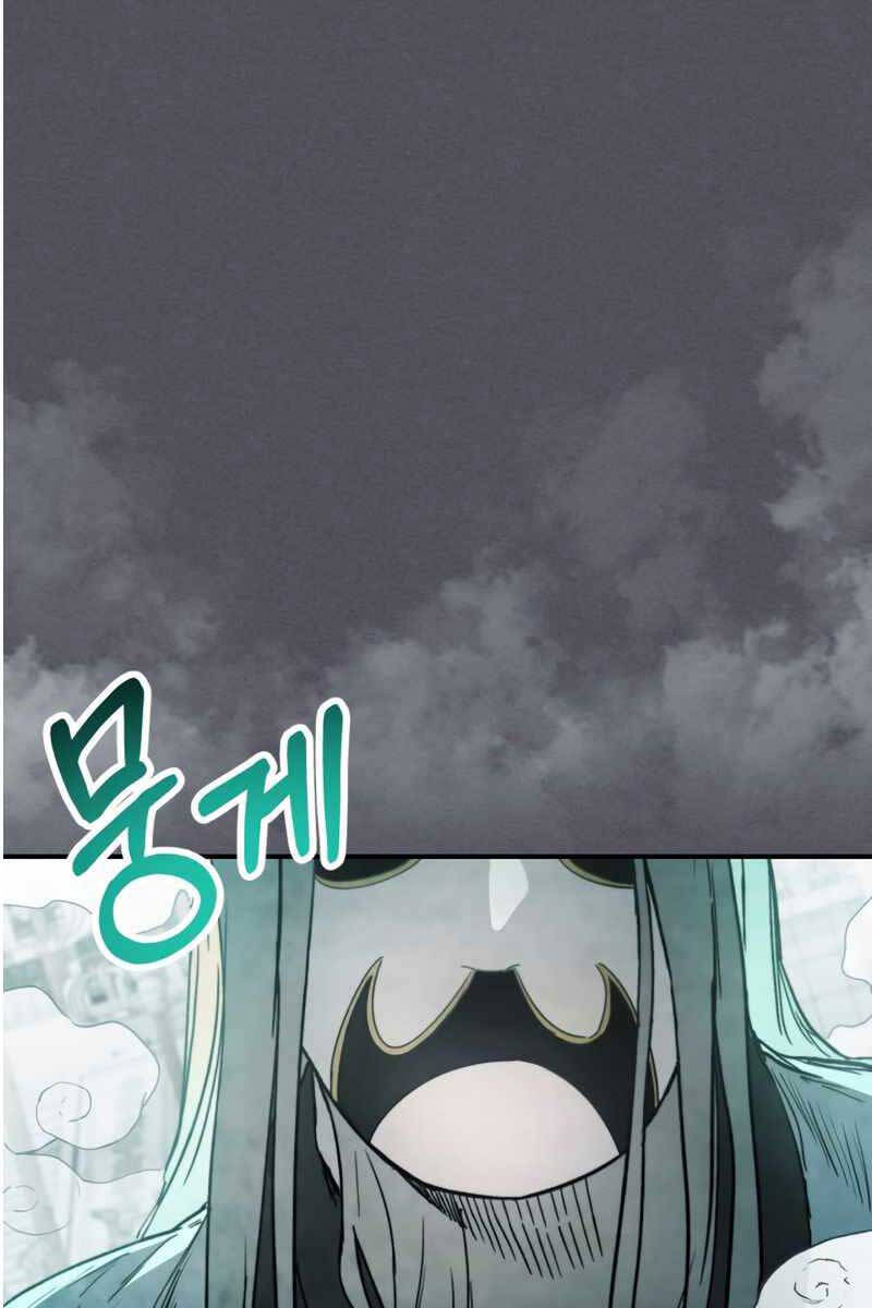 Vị Thần Trở Lại Chap 57 - Next Chap 58