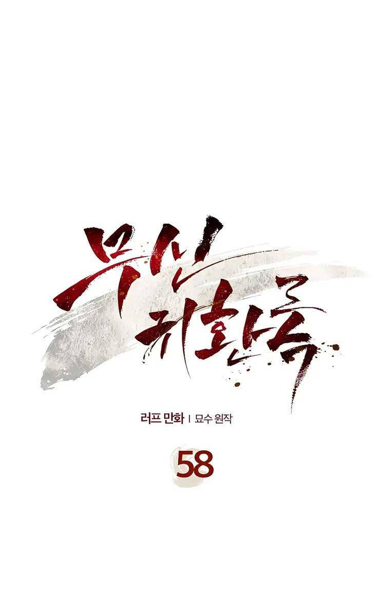 Vị Thần Trở Lại Chap 58 - Next Chap 59