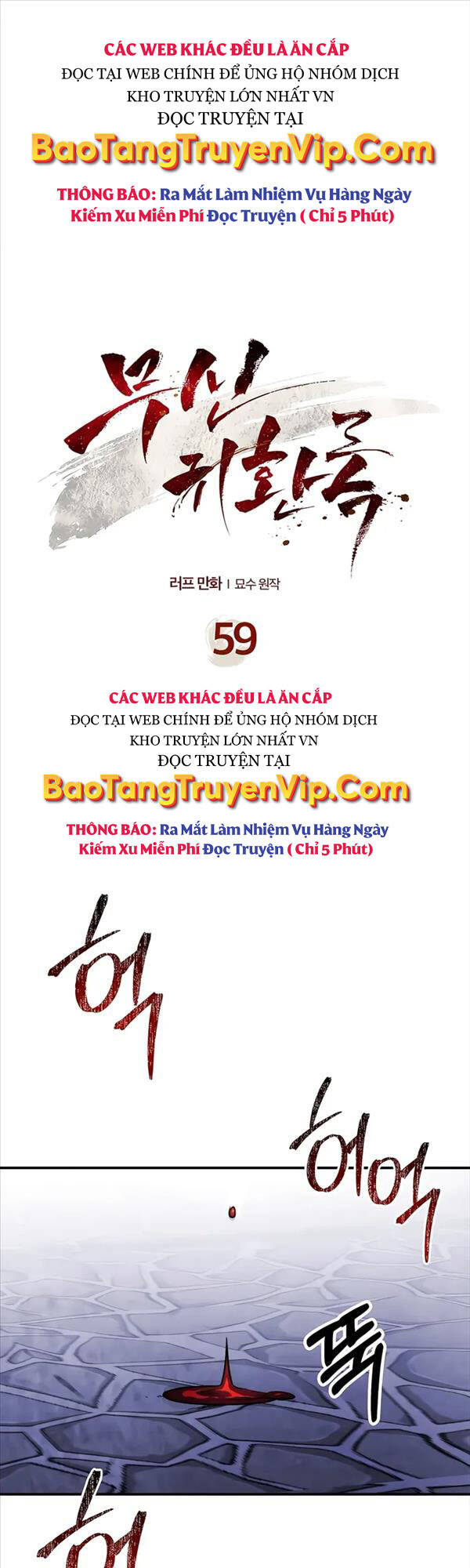 Vị Thần Trở Lại Chap 59 - Next Chap 60