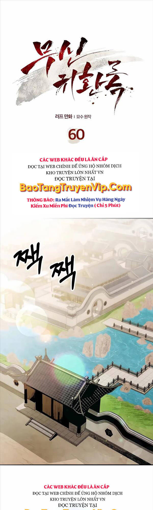 Vị Thần Trở Lại Chap 60 - Next Chap 61