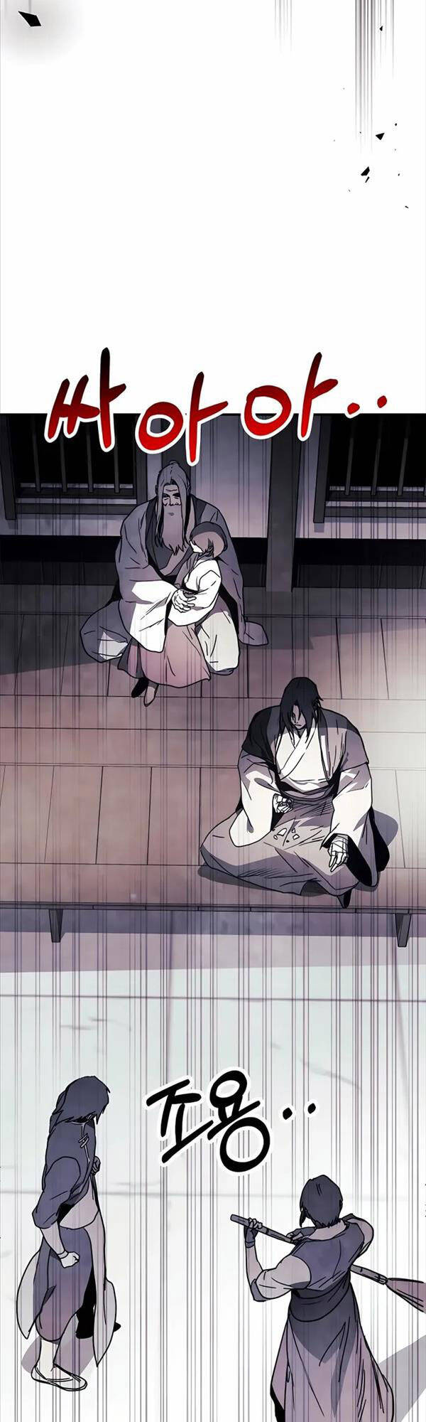 Vị Thần Trở Lại Chap 60 - Next Chap 61