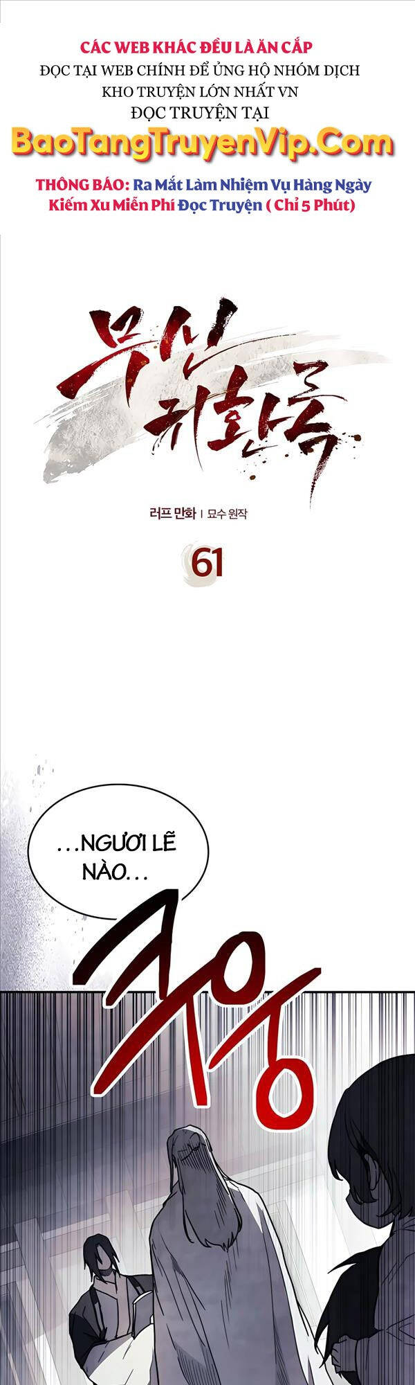 Vị Thần Trở Lại Chap 61 - Next Chap 62