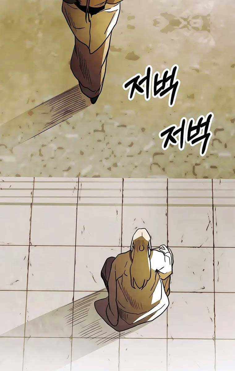 Vị Thần Trở Lại Chap 63 - Next Chap 64
