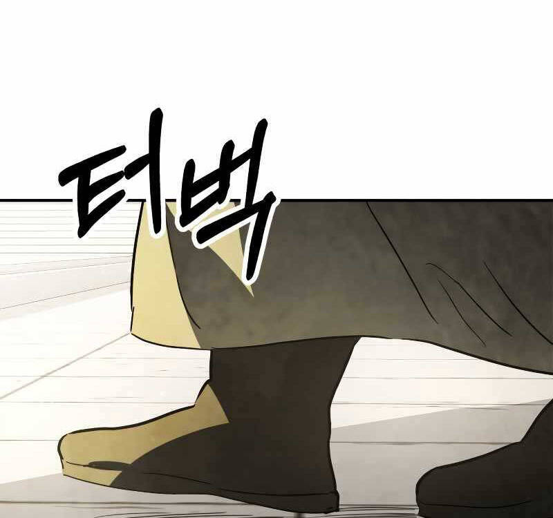 Vị Thần Trở Lại Chap 64 - Next Chap 65