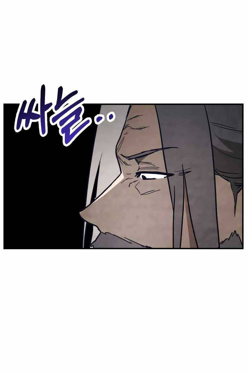 Vị Thần Trở Lại Chap 64 - Next Chap 65