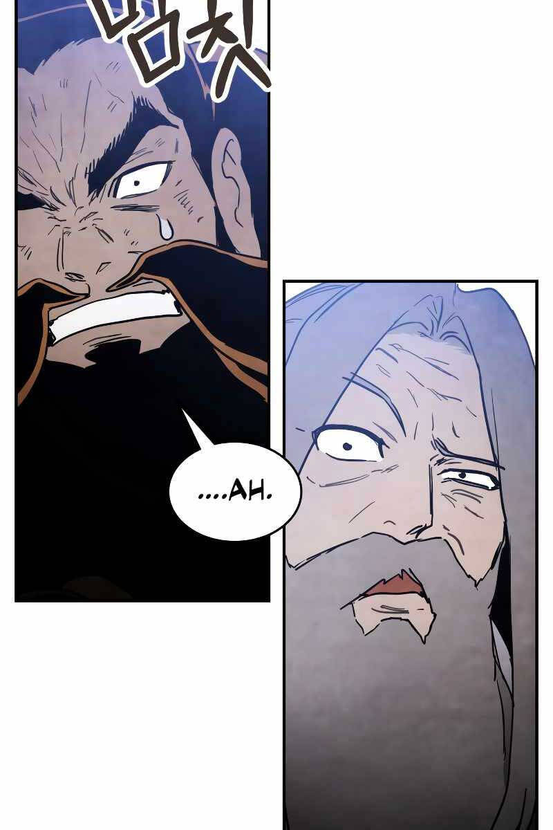 Vị Thần Trở Lại Chap 64 - Next Chap 65