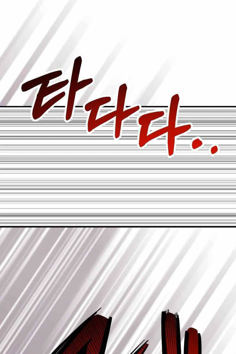 Vị Thần Trở Lại Chap 65 - Next Chap 66