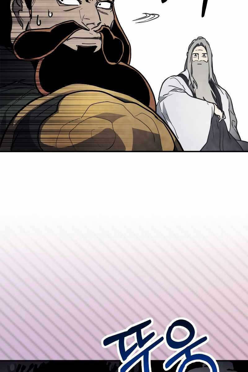 Vị Thần Trở Lại Chap 65 - Next Chap 66