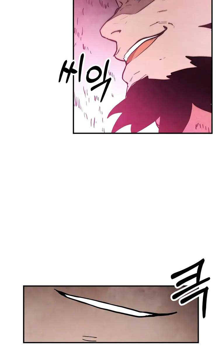 Vị Thần Trở Lại Chap 66 - Next Chap 67