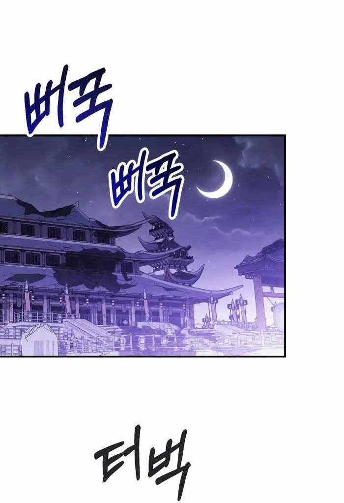 Vị Thần Trở Lại Chap 67 - Next Chap 68