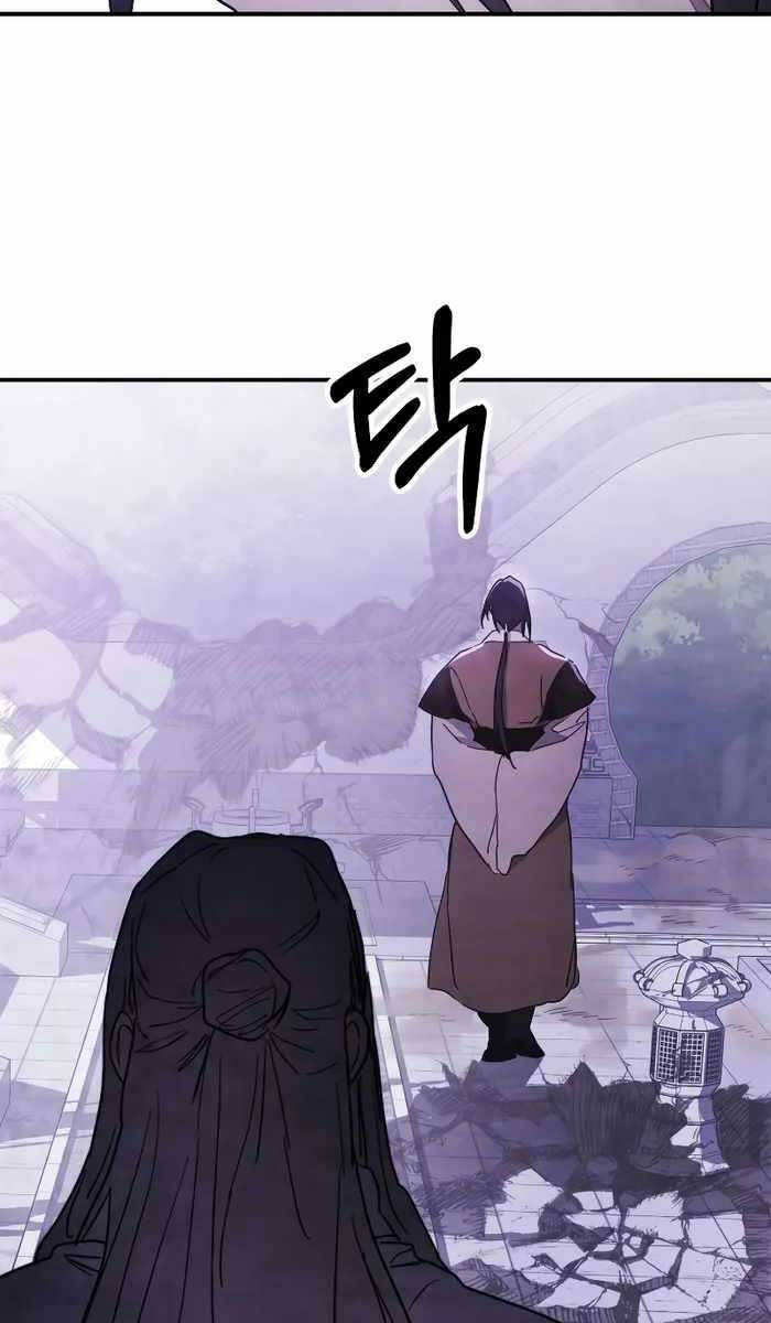 Vị Thần Trở Lại Chap 67 - Next Chap 68