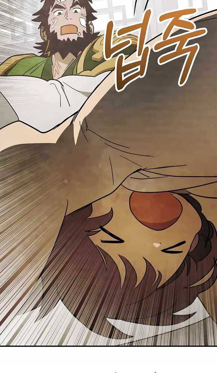 Vị Thần Trở Lại Chap 68 - Next Chap 69