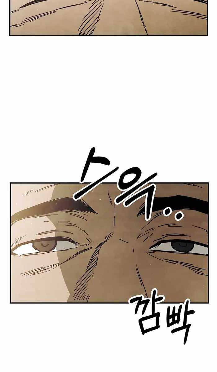 Vị Thần Trở Lại Chap 68 - Next Chap 69