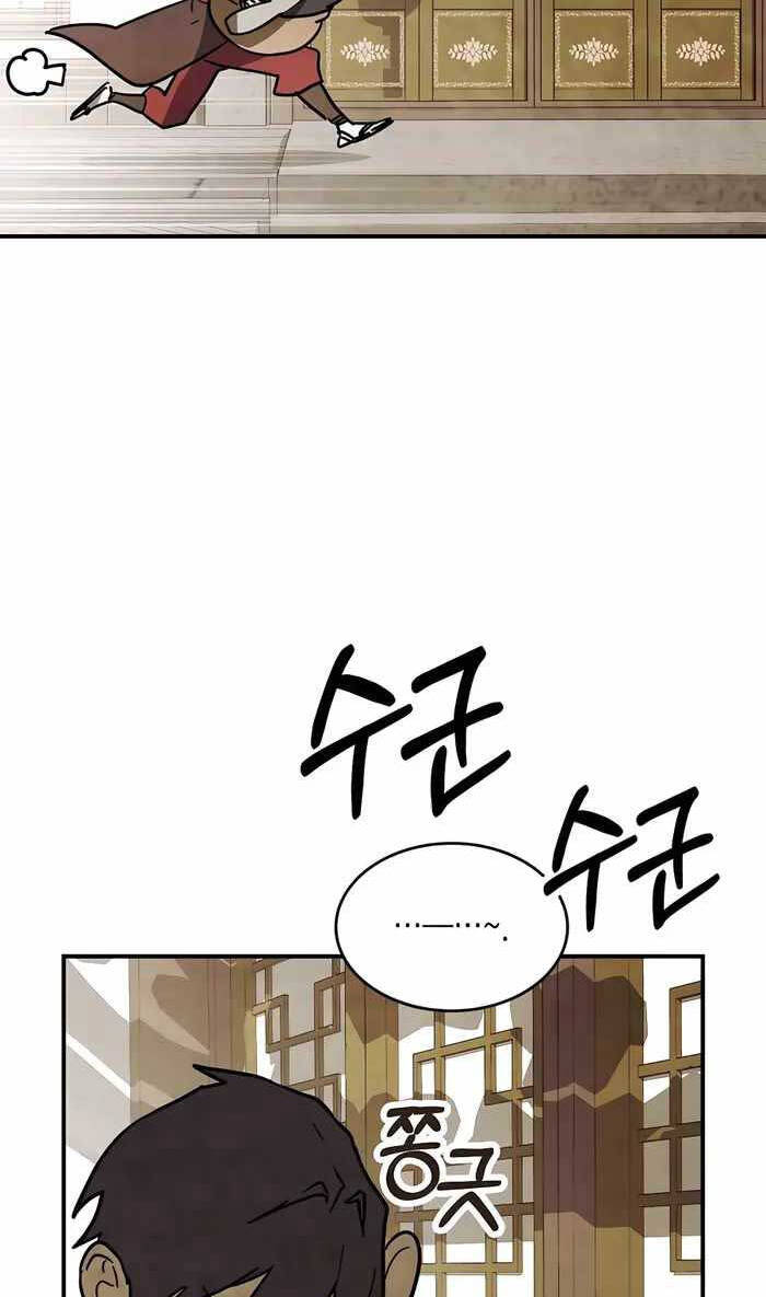 Vị Thần Trở Lại Chap 68 - Next Chap 69