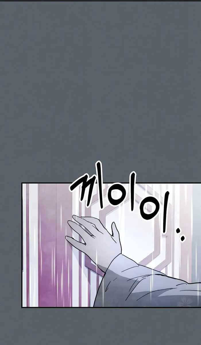 Vị Thần Trở Lại Chap 68 - Next Chap 69