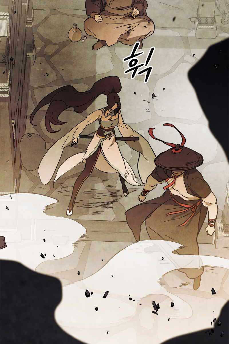 Vị Thần Trở Lại Chap 69 - Next Chap 70