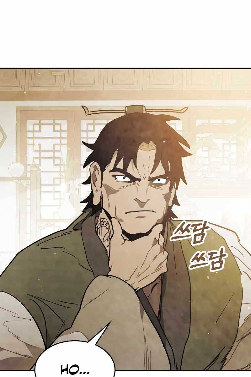 Vị Thần Trở Lại Chap 69 - Next Chap 70