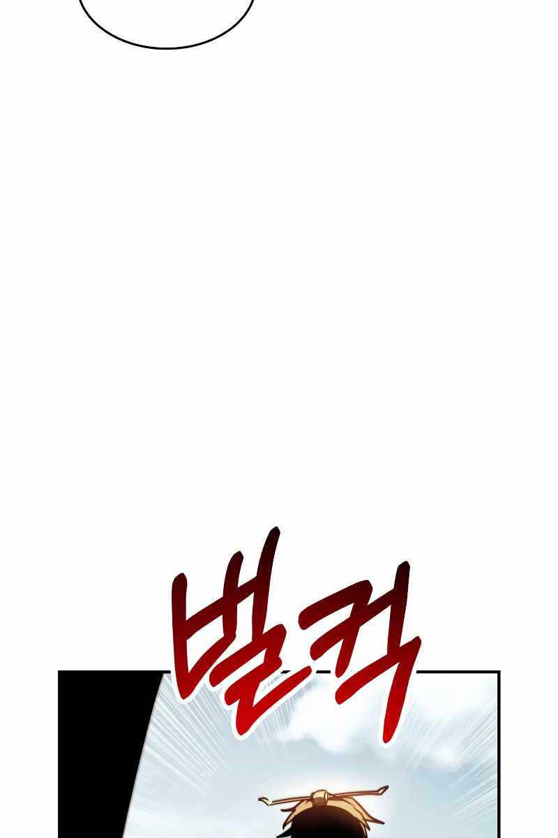 Vị Thần Trở Lại Chap 69 - Next Chap 70