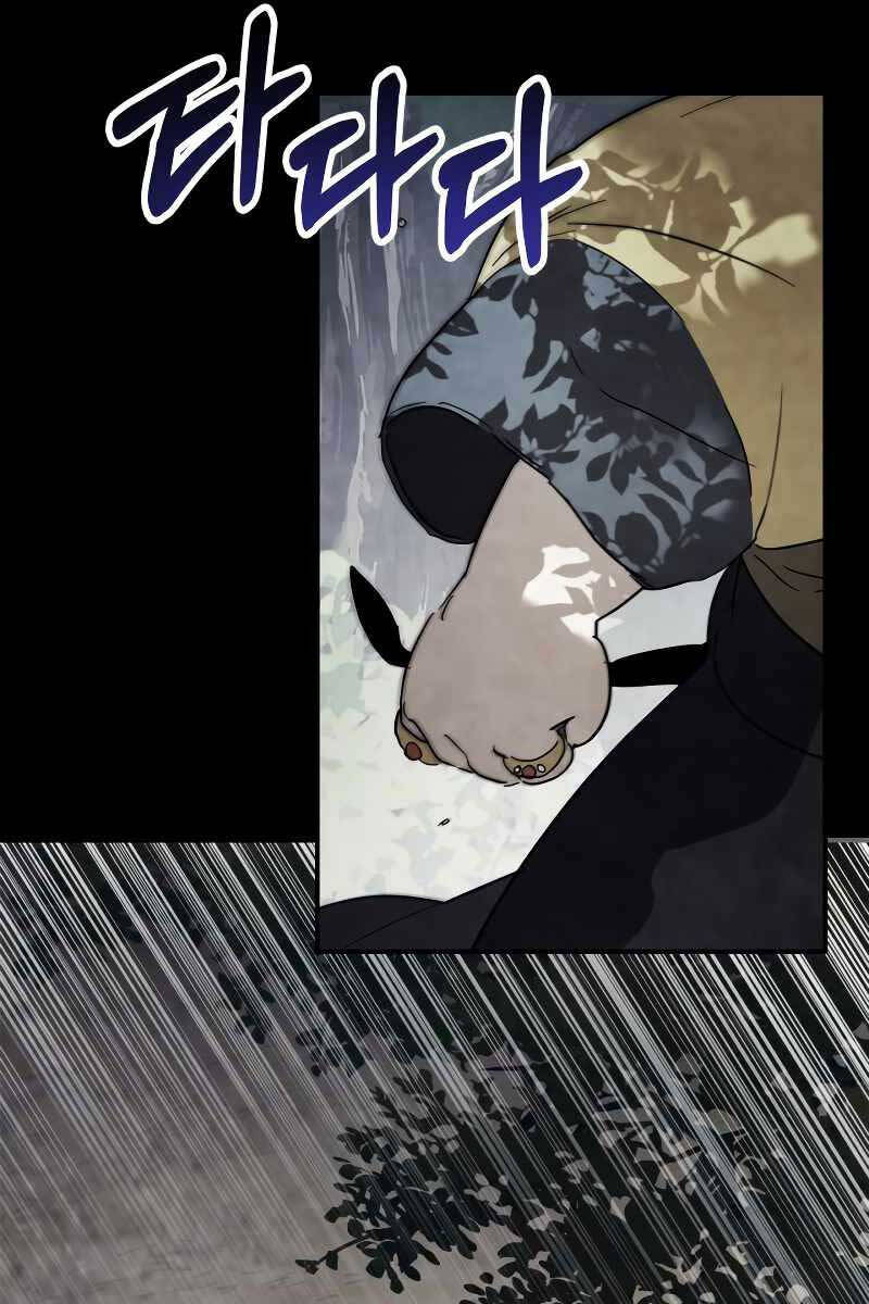 Vị Thần Trở Lại Chap 69 - Next Chap 70