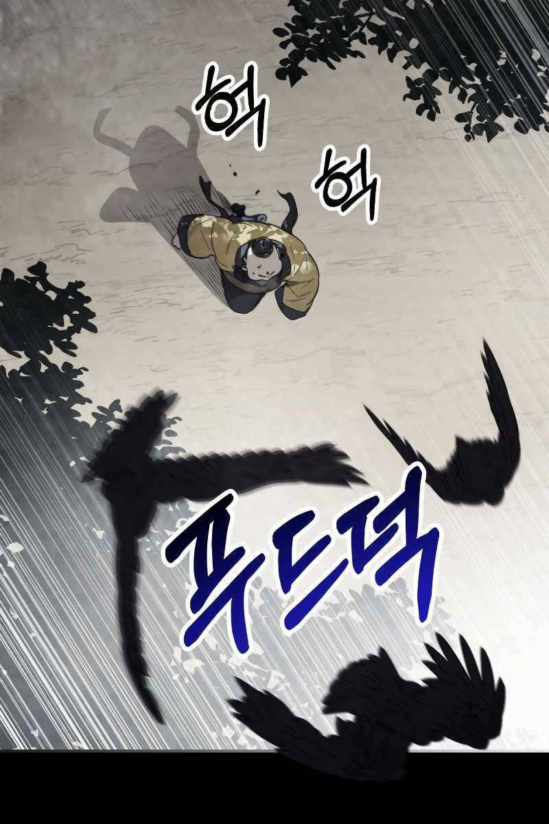 Vị Thần Trở Lại Chap 69 - Next Chap 70