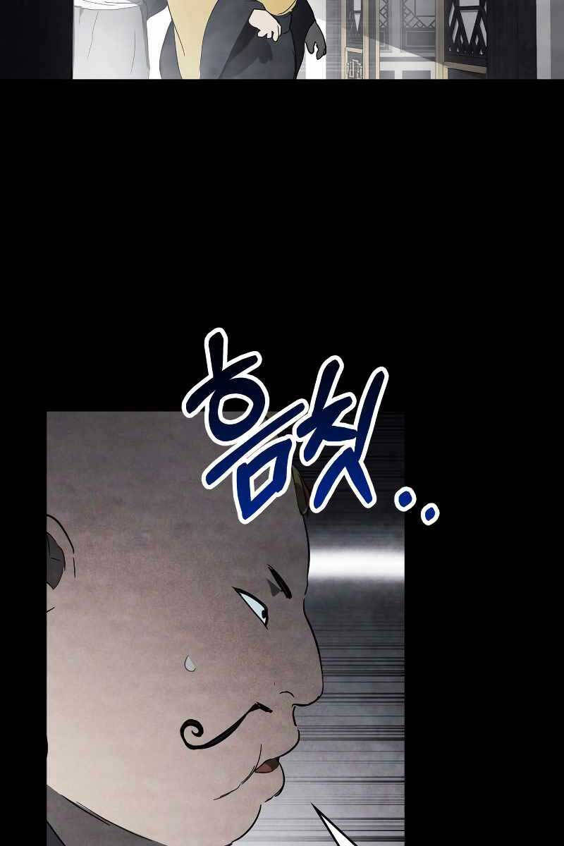 Vị Thần Trở Lại Chap 69 - Next Chap 70