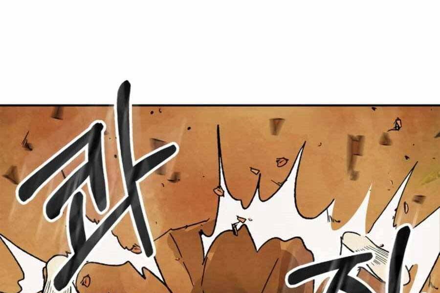 Vị Thần Trở Lại Chap 7 - Next Chap 8