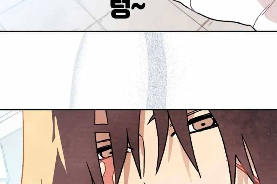 Vị Thần Trở Lại Chap 7 - Next Chap 8