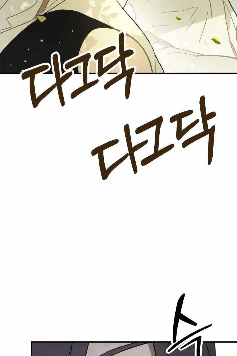 Vị Thần Trở Lại Chap 70 - Next Chap 71