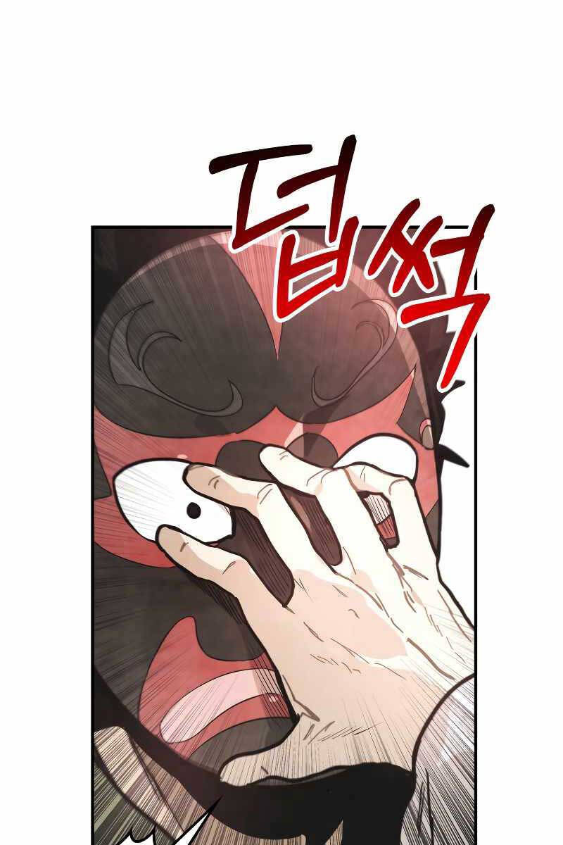 Vị Thần Trở Lại Chap 70 - Next Chap 71