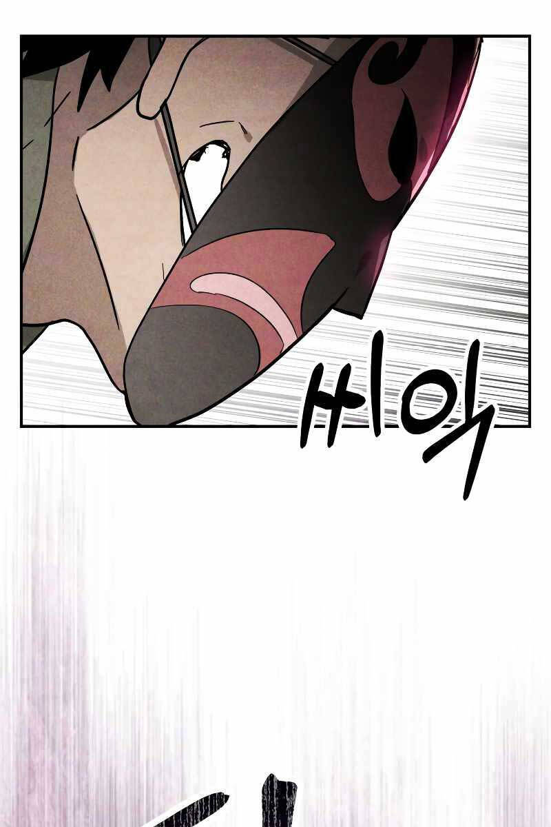 Vị Thần Trở Lại Chap 70 - Next Chap 71