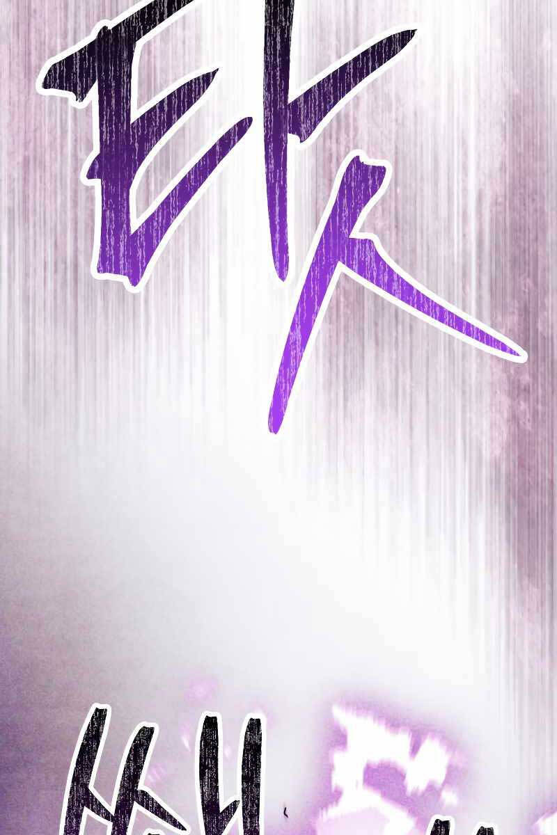 Vị Thần Trở Lại Chap 70 - Next Chap 71