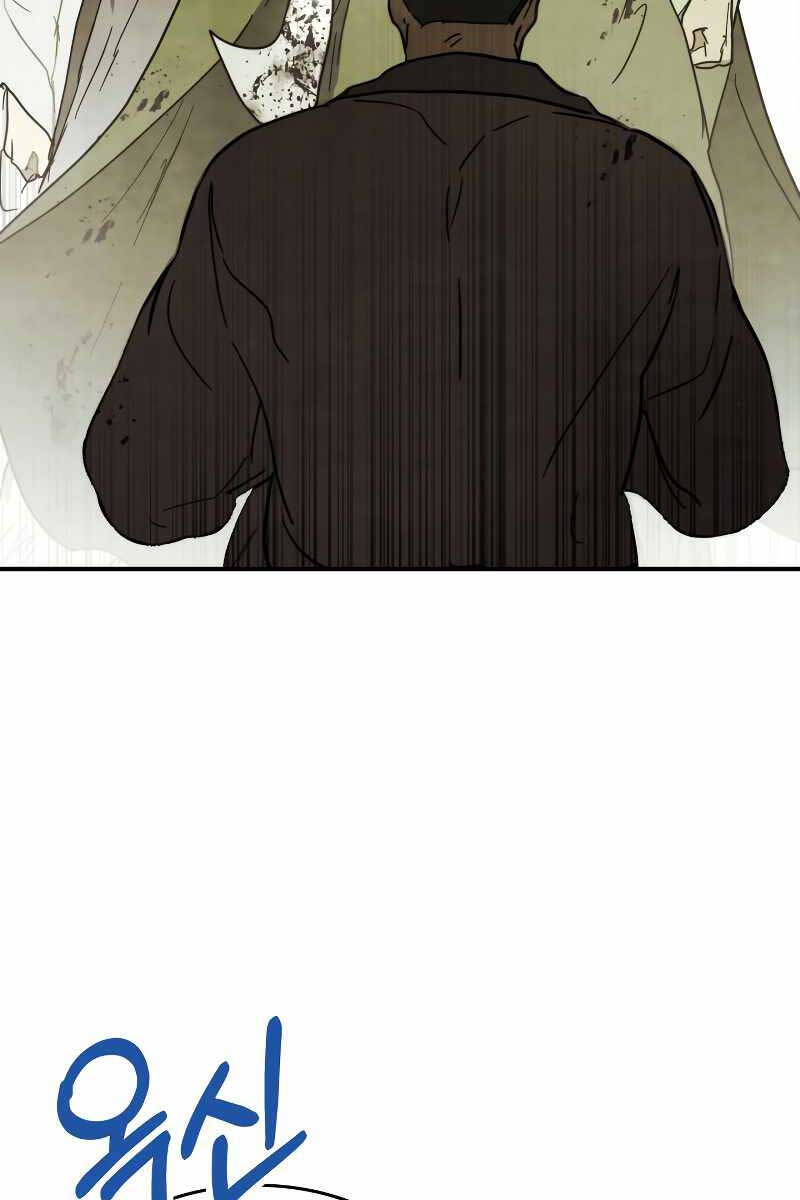 Vị Thần Trở Lại Chap 70 - Next Chap 71