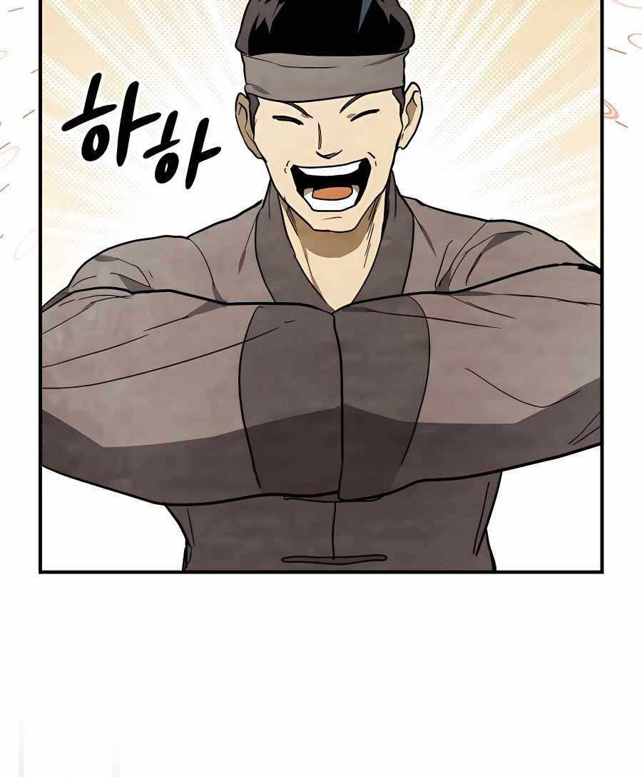 Vị Thần Trở Lại Chap 71 - Next Chap 72