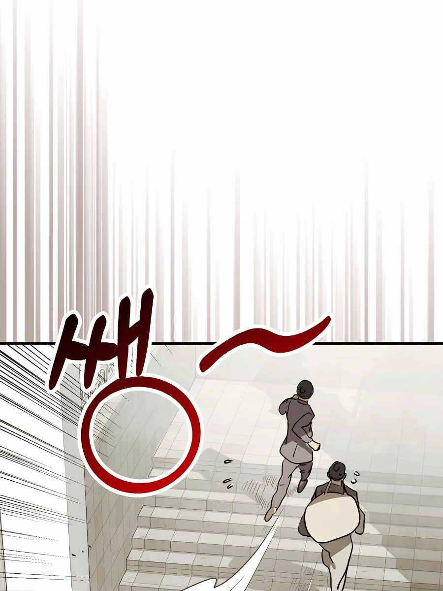 Vị Thần Trở Lại Chap 71 - Next Chap 72