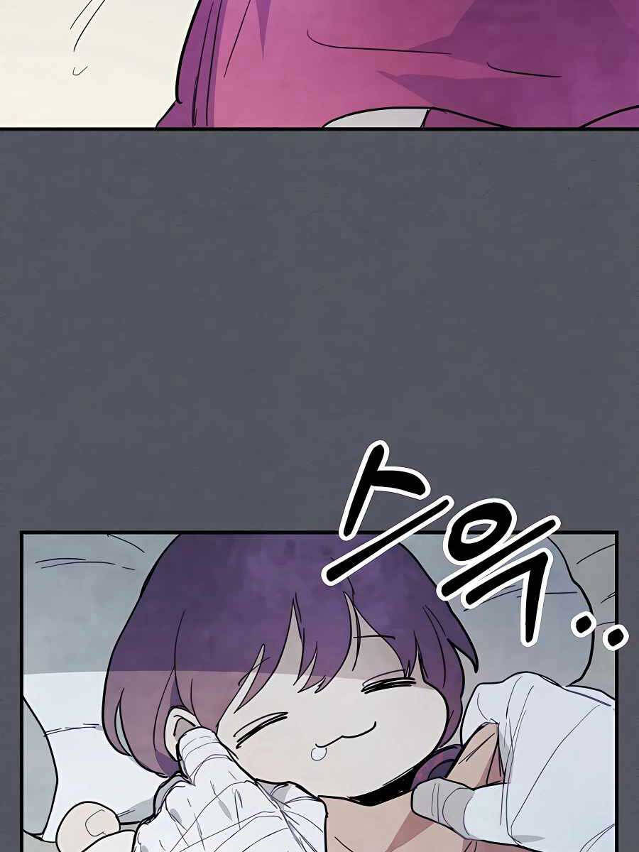 Vị Thần Trở Lại Chap 72 - Next Chap 73