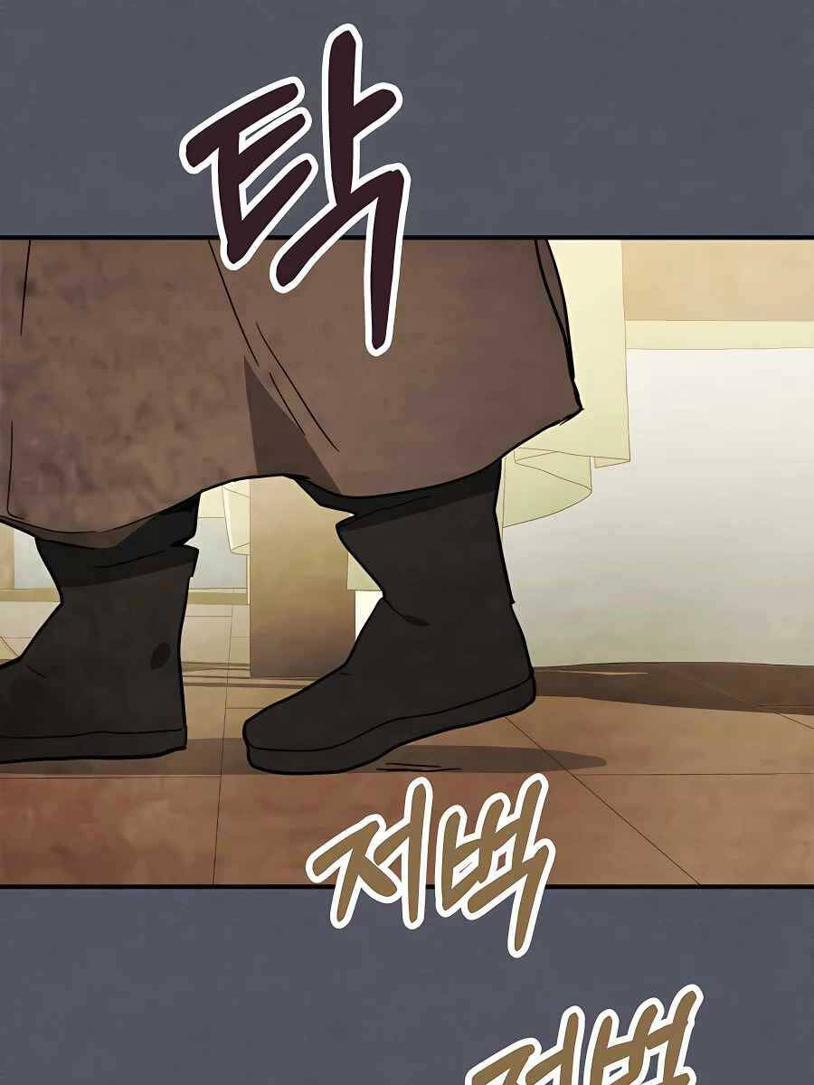 Vị Thần Trở Lại Chap 72 - Next Chap 73