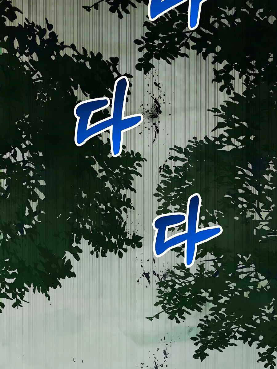 Vị Thần Trở Lại Chap 72 - Next Chap 73