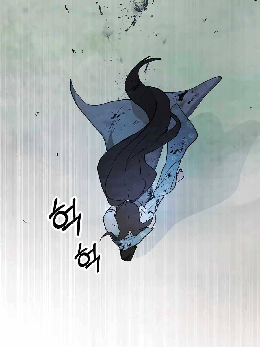 Vị Thần Trở Lại Chap 72 - Next Chap 73