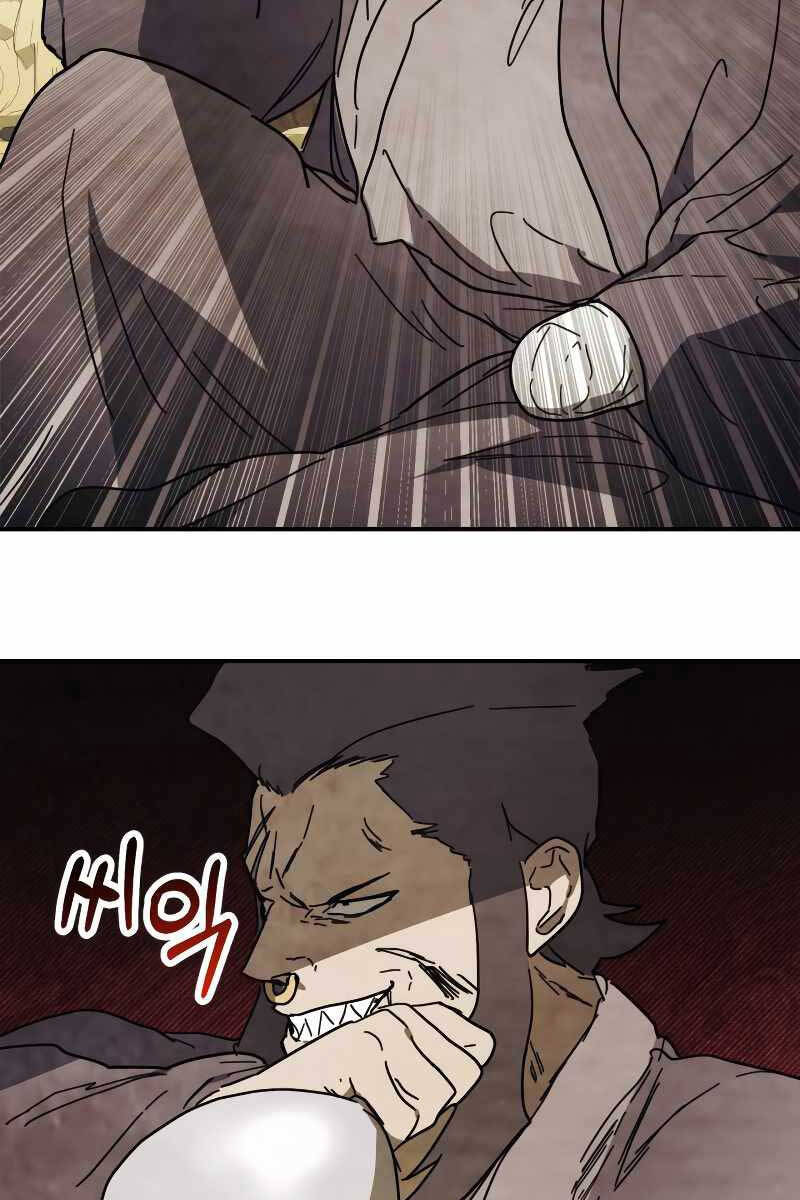 Vị Thần Trở Lại Chap 73 - Next Chap 74