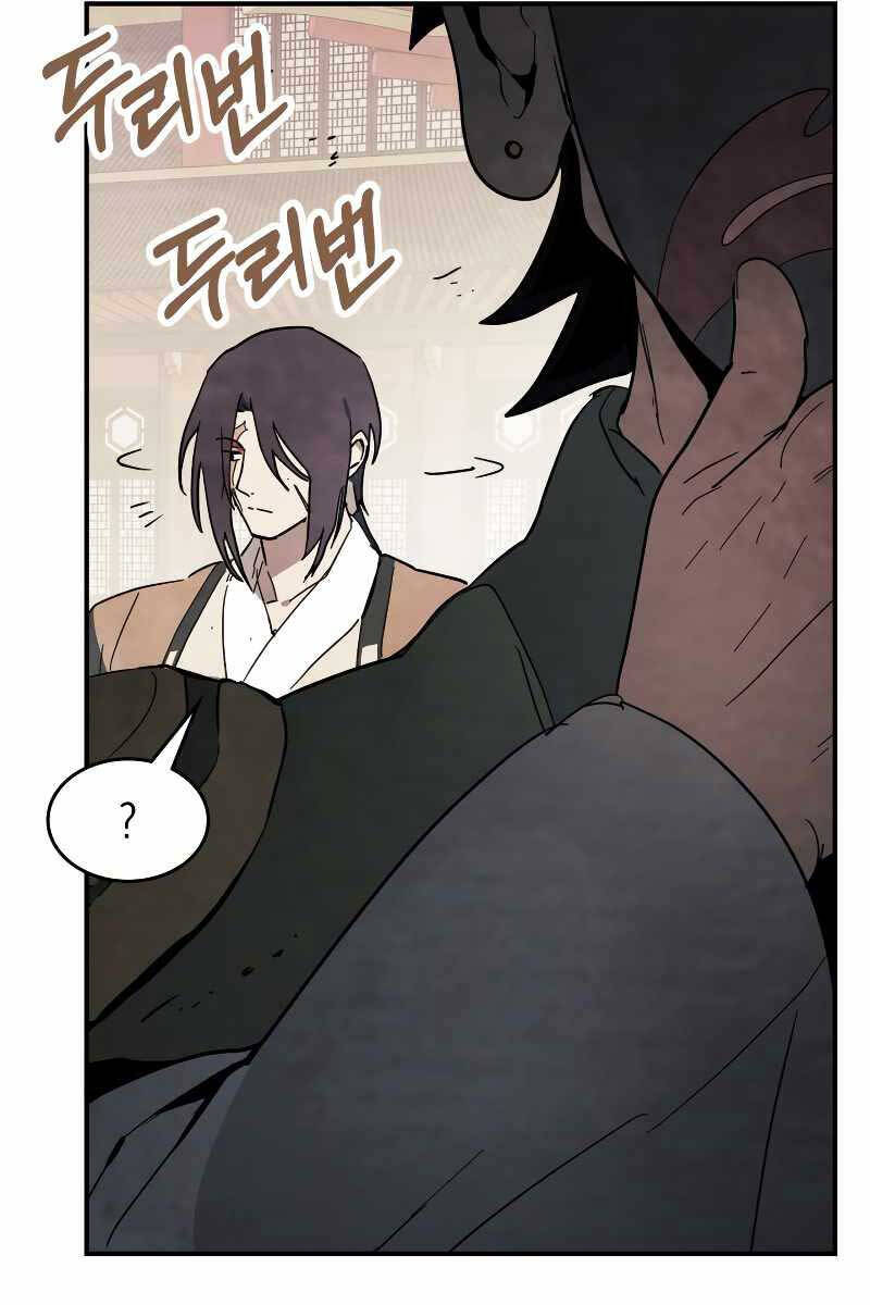 Vị Thần Trở Lại Chap 73 - Next Chap 74