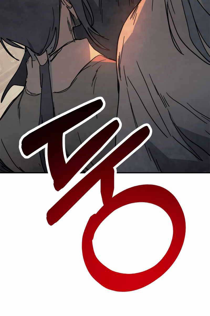 Vị Thần Trở Lại Chap 73 - Next Chap 74