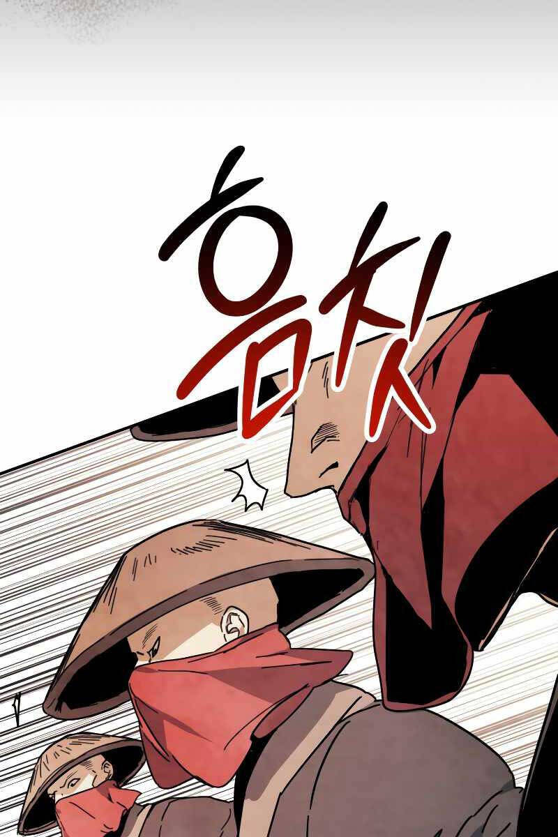 Vị Thần Trở Lại Chap 73 - Next Chap 74