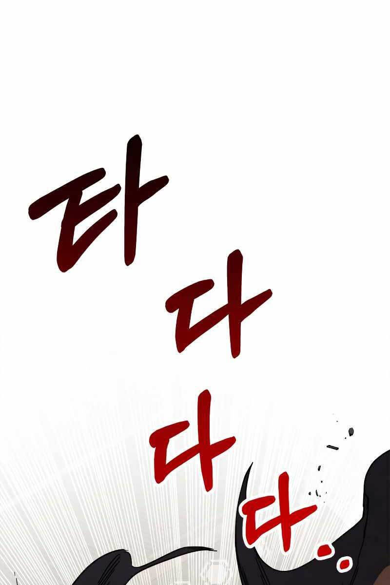 Vị Thần Trở Lại Chap 74 - Next Chap 75