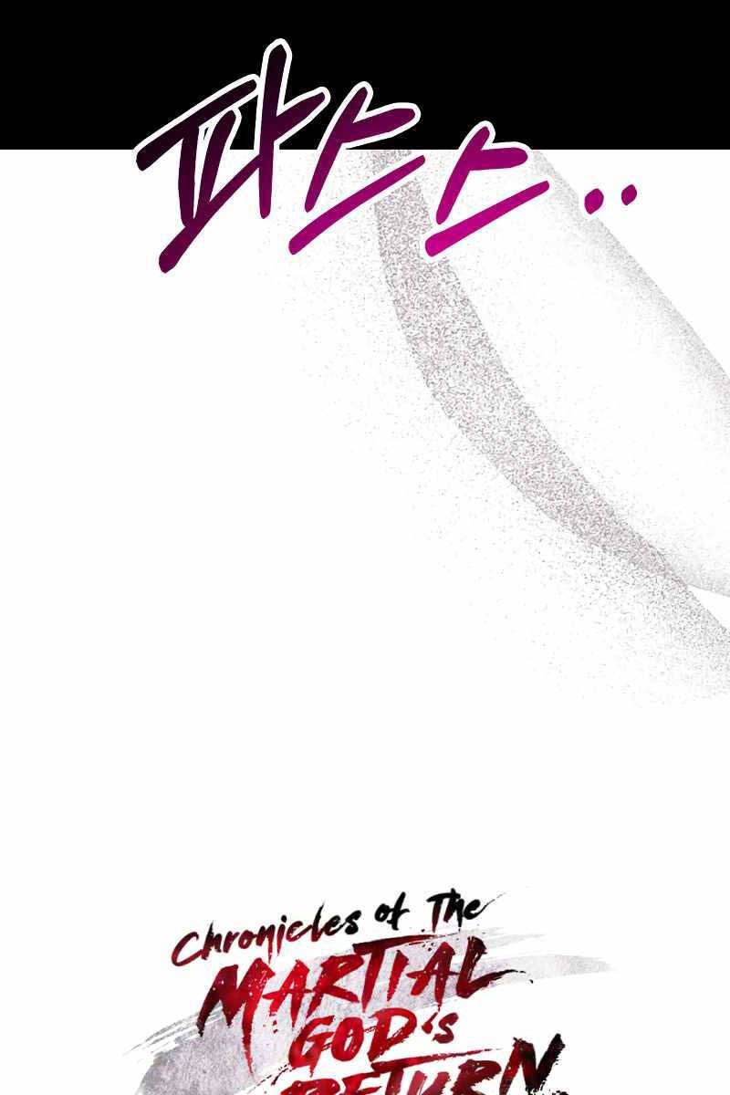 Vị Thần Trở Lại Chap 74 - Next Chap 75