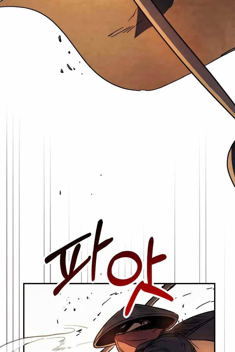 Vị Thần Trở Lại Chap 74 - Next Chap 75